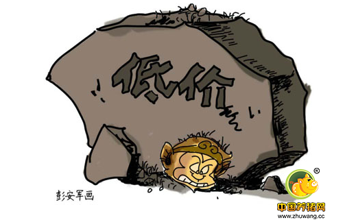 屠企套路这么多，难怪养猪人玩不过……