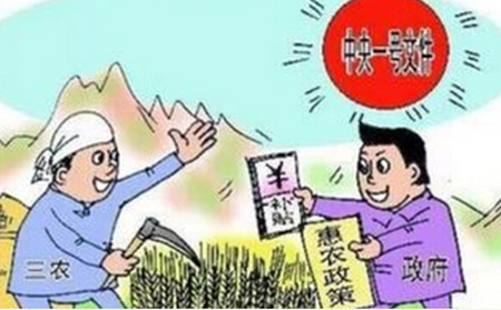 现在办个养猪场要走哪些流程？用地申请书怎么写？