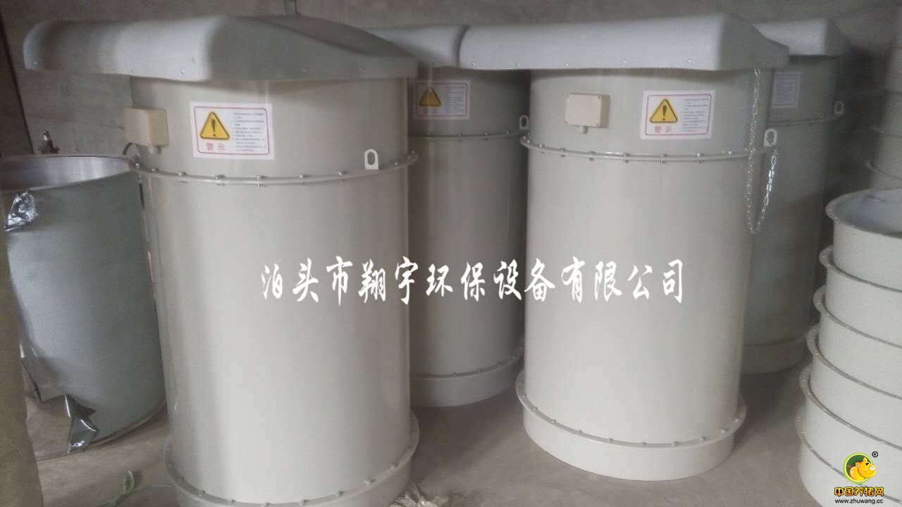 水泥厂仓顶除尘器详细操作过程 翔宇厂家制造