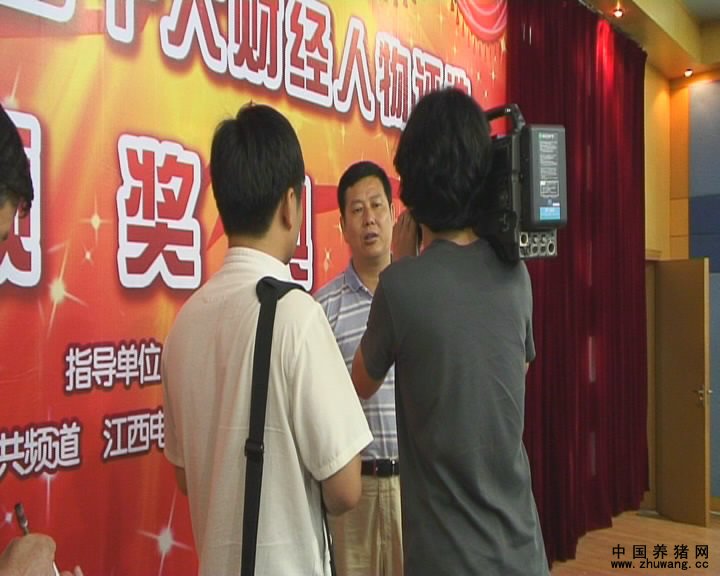 双胞胎\\邓总裁接受江西电视台记者采访